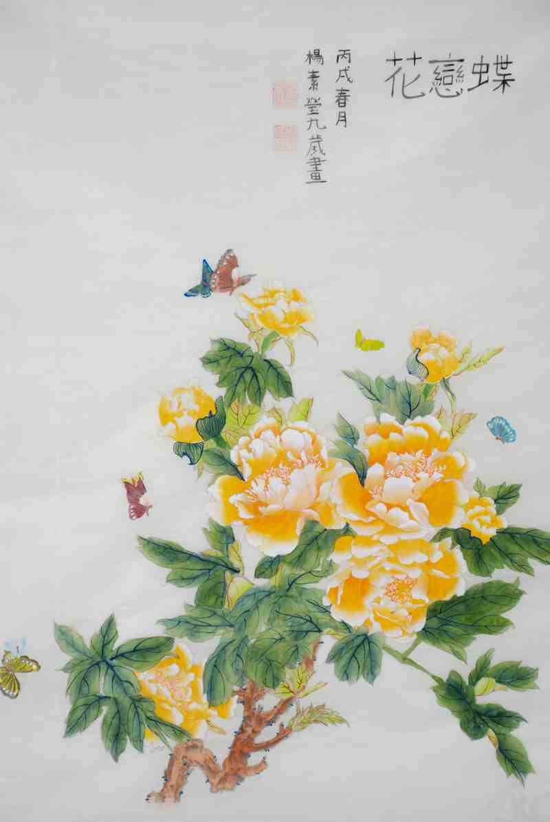 陈恩丽绘画-2